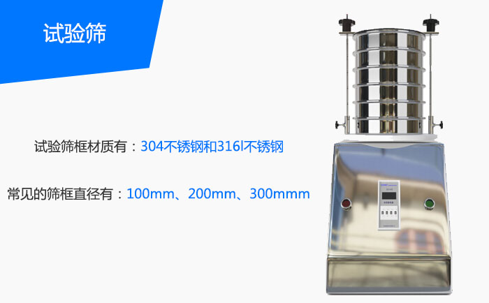 ԇY|У304P䓺316lP ҊĺYֱУ100mm200mm300mmm