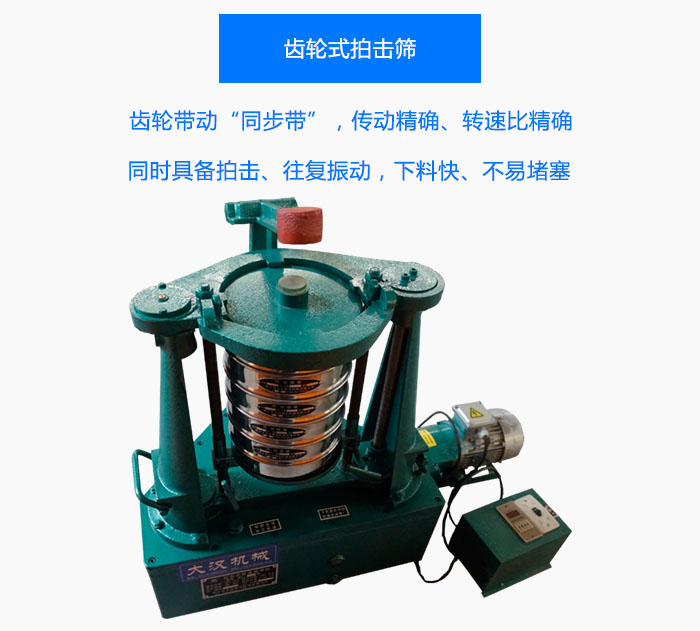 X݆ʽēYD(zhun)ٱ߂ē(f)׶